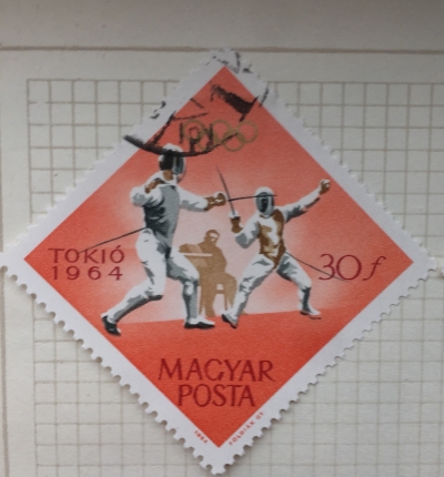 Почтовая марка Венгрия (Magyar Posta) Fencing | Год выпуска 1964 | Код каталога Михеля (Michel) HU 2031A