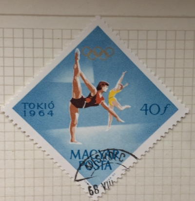 Почтовая марка Венгрия (Magyar Posta) Gymnastics | Год выпуска 1964 | Код каталога Михеля (Michel) HU 2032A