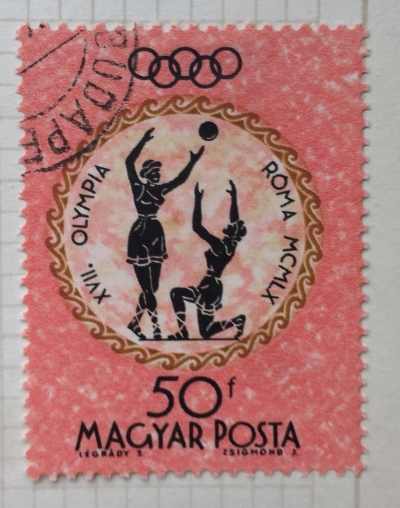 Почтовая марка Венгрия (Magyar Posta) Ball game | Год выпуска 1964 | Код каталога Михеля (Michel) HU 1690A