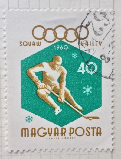 Почтовая марка Венгрия (Magyar Posta) Ice hockey | Год выпуска 1964 | Код каталога Михеля (Michel) HU 1669A