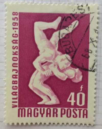 Почтовая марка Венгрия (Magyar Posta) Wrestling | Год выпуска 1958 | Код каталога Михеля (Michel) HU 1544A