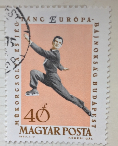 Почтовая марка Венгрия (Magyar Posta) Figure-skating | Год выпуска 1963 | Код каталога Михеля (Michel) HU 1899A