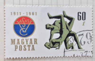 Почтовая марка Венгрия (Magyar Posta) Wrestling | Год выпуска 1961 | Код каталога Михеля (Michel) HU 1773A