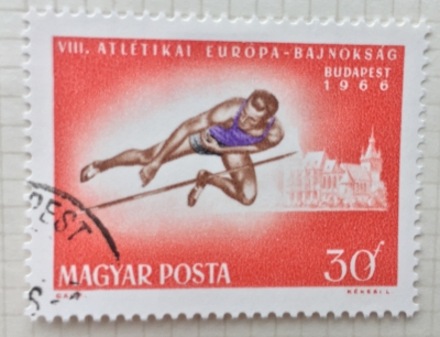 Почтовая марка Венгрия (Magyar Posta) High Jump and Agricultural Museum | Год выпуска 1966 | Код каталога Михеля (Michel) HU 2263A