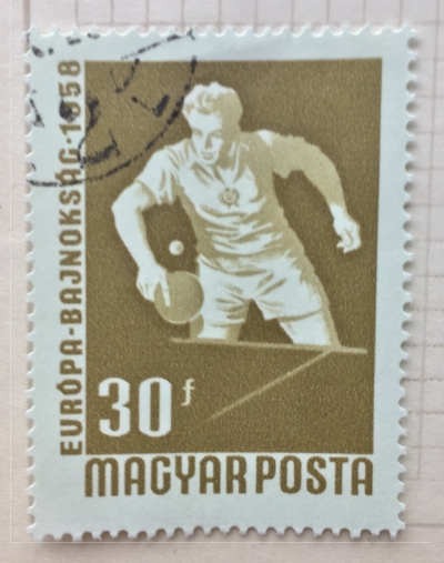 Почтовая марка Венгрия (Magyar Posta) Table Tennis | Год выпуска 1958 | Код каталога Михеля (Michel) HU 1543A