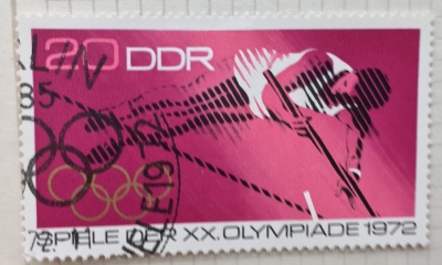 Почтовая марка ГДР (DDR) Pole vaulter | Год выпуска 1972 | Код каталога Михеля (Michel) DD 1755