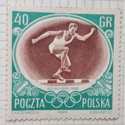 Почтовая марка Польша (Polska) Hurding | Год выпуска 1956 | Код каталога Михеля (Michel) PL 987
