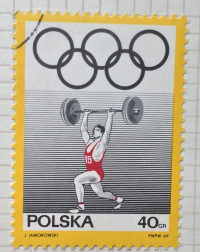 Почтовая марка Польша (Polska) Weight lifting | Год выпуска 1969 | Код каталога Михеля (Michel) PL 1910