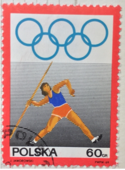 Почтовая марка Польша (Polska) Women's javelin | Год выпуска 1969 | Код каталога Михеля (Michel) PL 1911