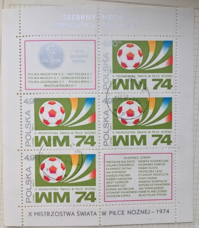 Почтовая марка Польша (Polska) Soccer ball and games' emblem | Год выпуска 1974 | Код каталога Михеля (Michel) PL 2316