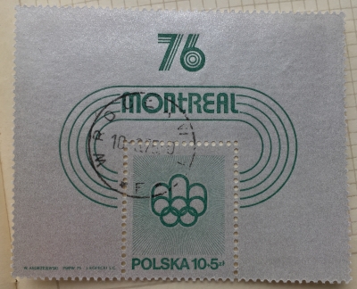 Почтовая марка Польша (Polska) Emblem of the 21st Summer Olympics in Montréal 1976 | Год выпуска 1976 | Код каталога Михеля (Michel) PL BL61