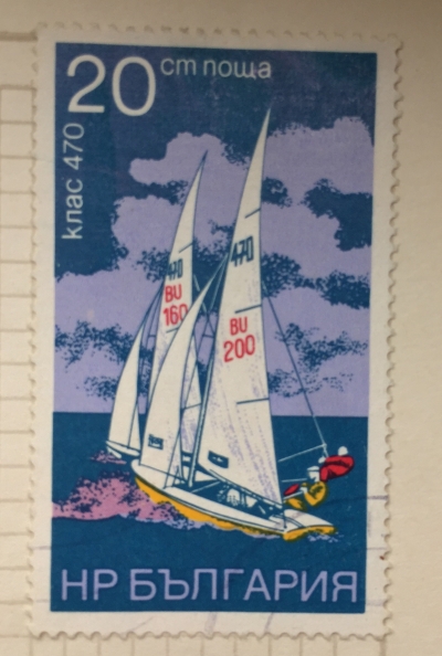 Почтовая марка Болгария (НР България) Water sports, sailing | Год выпуска 1973 | Код каталога Михеля (Michel) BG 2292-2