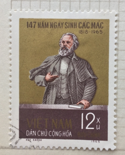 Почтовая марка Вьетнам (Vietnam) Karl Marx (1818~1883) | Год выпуска 1965 | Код каталога Михеля (Michel) VN 416