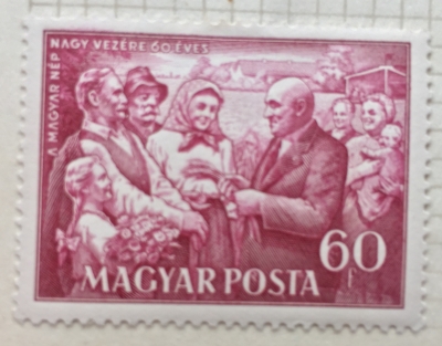 Почтовая марка Венгрия (Magyar Posta) Mátyás Rákosi meeting farmers | Год выпуска 1952 | Код каталога Михеля (Michel) HU 1221