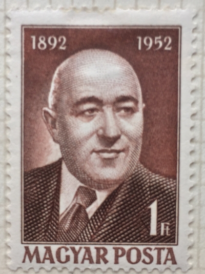 Почтовая марка Венгрия (Magyar Posta) Mátyás Rákosi (1892-1071) prime minister | Год выпуска 1952 | Код каталога Михеля (Michel) HU 1222