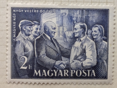 Почтовая марка Венгрия (Magyar Posta) Mátyás Rákosi meeting workers | Год выпуска 1952 | Код каталога Михеля (Michel) HU 1223