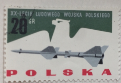 Почтовая марка Польша (Polska) Eagle and ground-to-air missile | Год выпуска 1963 | Код каталога Михеля (Michel) PL 1425
