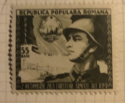 Почтовая марка Румыния (Posta Romana) Romanian soldier in front of flag with coat of arms | Год выпуска 1953 | Код каталога Михеля (Michel) RO 1444