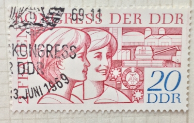 Почтовая марка ГДР (DDR) Women, industry | Год выпуска 1969 | Код каталога Михеля (Michel) DD 1474