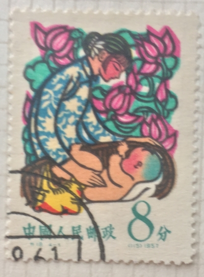Почтовая марка Китай,КНР (China) Children’s Day | Год выпуска 1958 | Код каталога Михеля (Michel) CN 379