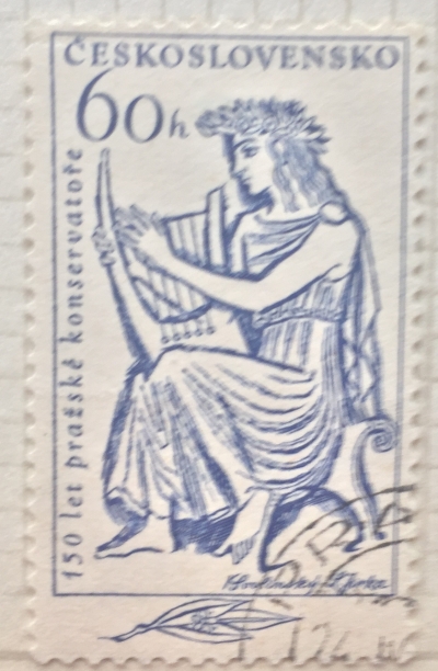 Почтовая марка Чехословакия (Ceskoslovensko ) Lyre player | Год выпуска 1961 | Код каталога Михеля (Michel) CS 1267