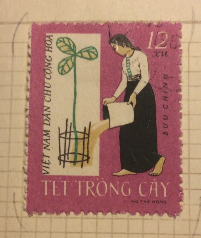 Почтовая марка Вьетнам (Vietnam) Tet Tree-Planting Festival | Год выпуска 1962 | Код каталога Михеля (Michel) VN 194