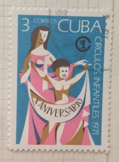 Почтовая марка Куба (Cuba correos) 10th anniversary of "Circulos infantiles", Mother and Childr | Год выпуска 1971 | Код каталога Михеля (Michel) CU 1680