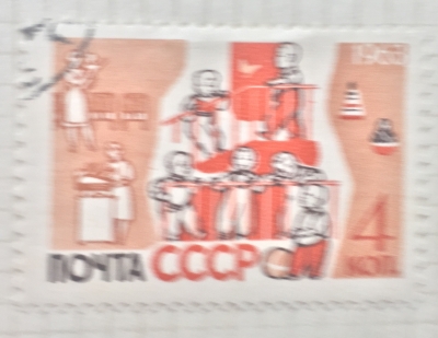 Почтовая марка СССР Детские ясли | Год выпуска 1963 | Код по каталогу Загорского 2719