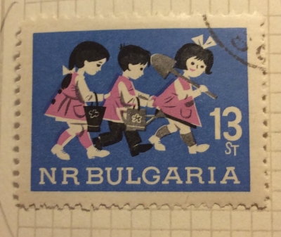 Почтовая марка Болгария (НР България) Children's Day | Год выпуска 1966 | Код каталога Михеля (Michel) BG 1646