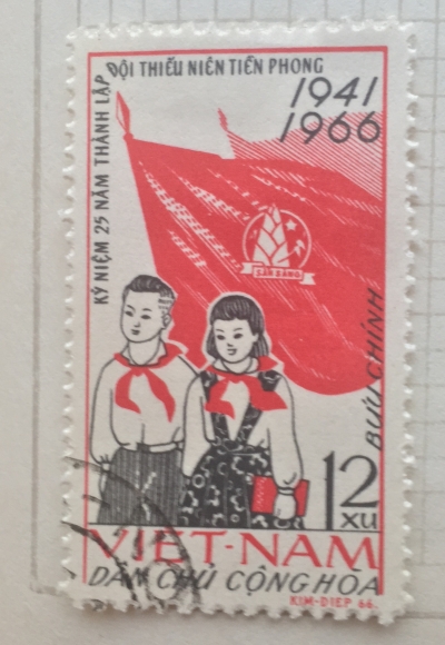 Почтовая марка Вьетнам (Vietnam) Youth Pioneer Organization | Год выпуска 1966 | Код каталога Михеля (Michel) VN 445