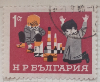 Почтовая марка Болгария (НР България) Building game | Год выпуска 1966 | Код каталога Михеля (Michel) BG 1643
