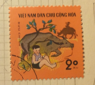 Почтовая марка Вьетнам (Vietnam) Culture | Год выпуска 1970 | Код каталога Михеля (Michel) VN 603