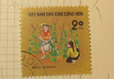 Почтовая марка Вьетнам (Vietnam) Culture | Год выпуска 1970 | Код каталога Михеля (Michel) VN 602
