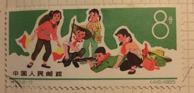 Почтовая марка Китай,КНР (China) Rifle practice | Год выпуска 1965 | Код каталога Михеля (Michel) CN 924