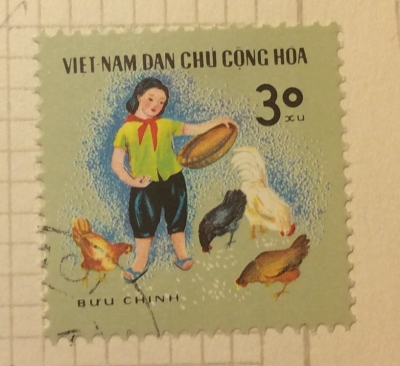 Почтовая марка Вьетнам (Vietnam) Culture | Год выпуска 1970 | Код каталога Михеля (Michel) VN 604