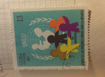 Почтовая марка Куба (Cuba correos) Dancing children, emblem | Год выпуска 1971 | Код каталога Михеля (Michel) CU 1742