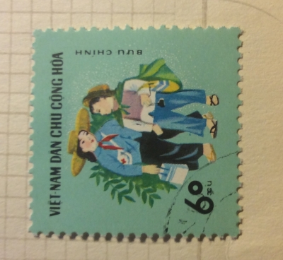 Почтовая марка Вьетнам (Vietnam) Culture | Год выпуска 1970 | Код каталога Михеля (Michel) VN 607