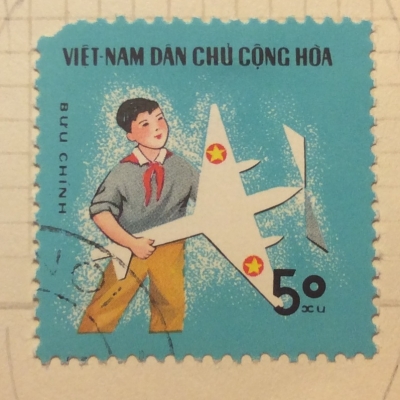 Почтовая марка Вьетнам (Vietnam) Culture | Год выпуска 1970 | Код каталога Михеля (Michel) VN 606