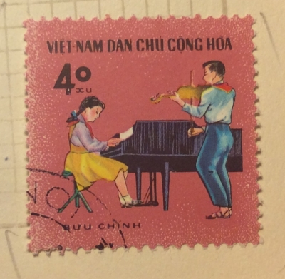 Почтовая марка Вьетнам (Vietnam) Culture | Год выпуска 1970 | Код каталога Михеля (Michel) VN 605