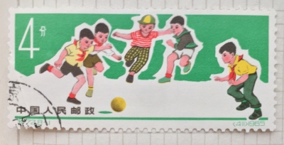 Почтовая марка Китай,КНР (China) Soccer | Год выпуска 1965 | Код каталога Михеля (Michel) CN 919