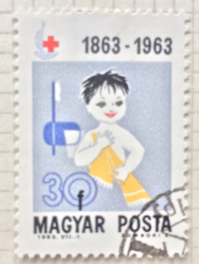 Почтовая марка Венгрия (Magyar Posta) Child with towel and toothbrush | Год выпуска 1963 | Код каталога Михеля (Michel) HU 1944A