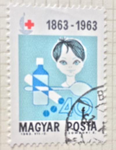Почтовая марка Венгрия (Magyar Posta) Child with medicines | Год выпуска 1963 | Код каталога Михеля (Michel) HU 1945A