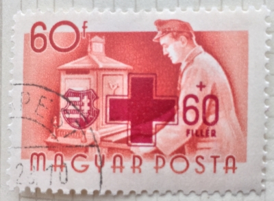 Почтовая марка Венгрия (Magyar Posta) Postman | Год выпуска 1957 | Код каталога Михеля (Michel) HU 1485