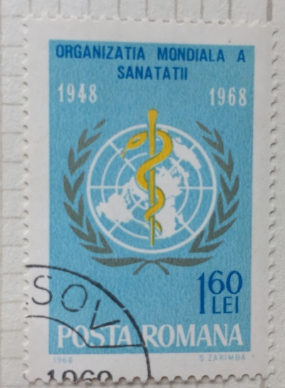 Почтовая марка Румыния (Posta Romana) Badge of O.M.S./W.H.O. | Год выпуска 1968 | Код каталога Михеля (Michel) RO 2675