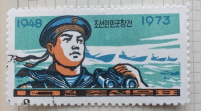 Почтовая марка КНДР (Корея) Marines | Год выпуска 1973 | Код каталога Михеля (Michel) KP 1150