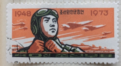Почтовая марка КНДР (Корея) Pilots | Год выпуска 1973 | Код каталога Михеля (Michel) KP 1151