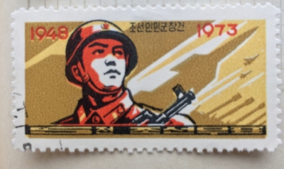Почтовая марка КНДР (Корея) Anti-aircraft gunner | Год выпуска 1973 | Код каталога Михеля (Michel) KP 1149