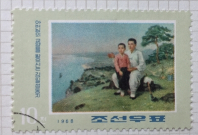 Почтовая марка КНДР (Корея) Kim Il Sung receives teaching from his father | Год выпуска 1968 | Код каталога Михеля (Michel) KP 854a