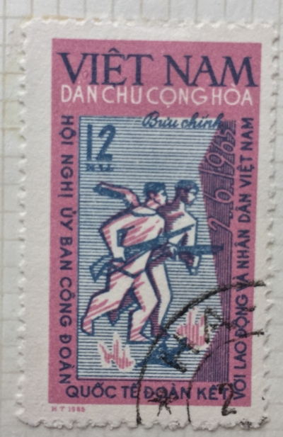 Почтовая марка Вьетнам (Vietnam) South Vietnam will win | Год выпуска 1965 | Код каталога Михеля (Michel) VN 366