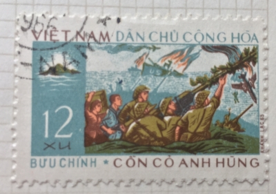 Почтовая марка Вьетнам (Vietnam) Defence of the Con Co fortress island | Год выпуска 1966 | Код каталога Михеля (Michel) VN 444